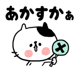 9127297