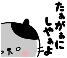 9127322