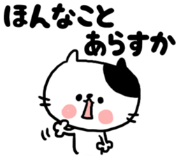 9127325