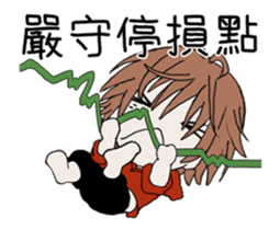 91288629