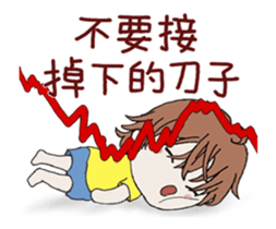 91288632
