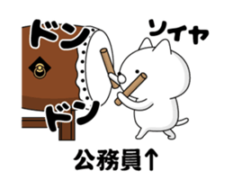 91292111