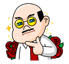 A Boss’s Life รูปที่ 4
