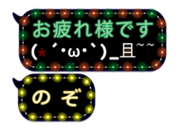 91312670