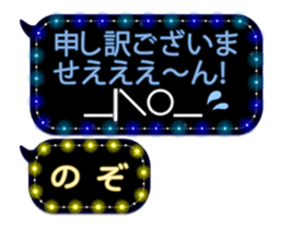 91312677