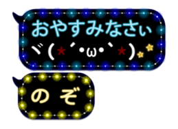 91312684