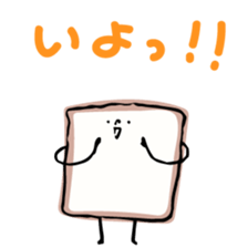 9131854