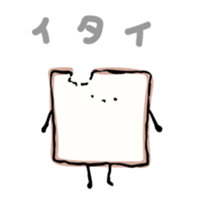 9131861