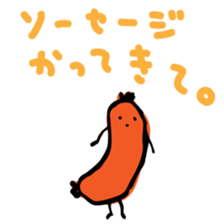 9131873