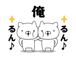 91350947