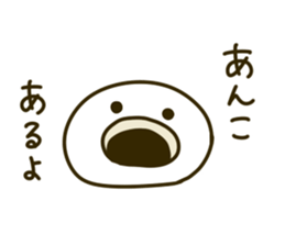 9135972