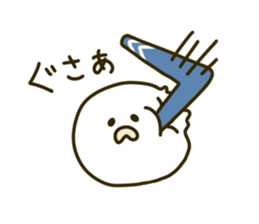 9135987
