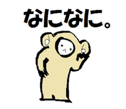 9137497