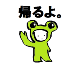 9137508