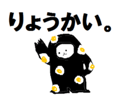 9137513