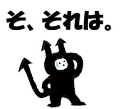 9137518