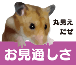 9139692