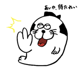 9140374