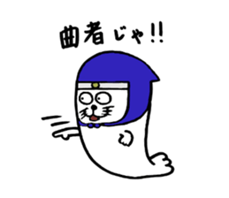 9140389