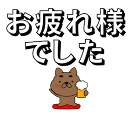91416312