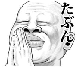 9143848