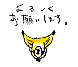 9143993