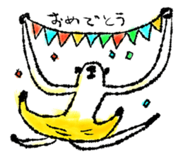 9143995
