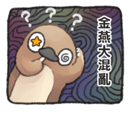 91443821
