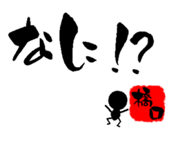 91455093