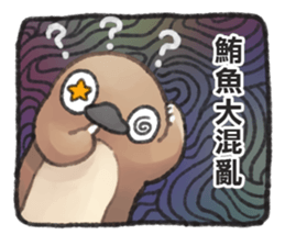 91473373
