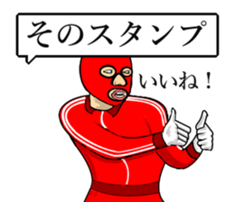 9148698
