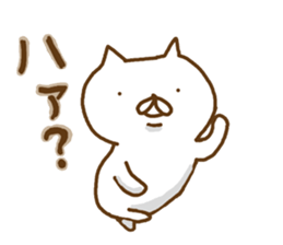 9148975