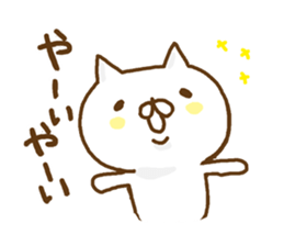 9148976