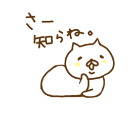 9148987