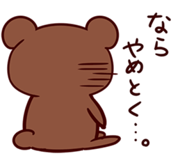 9150038