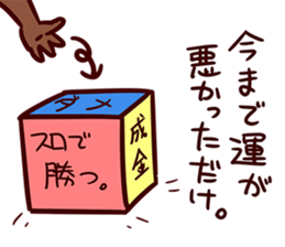 9150054