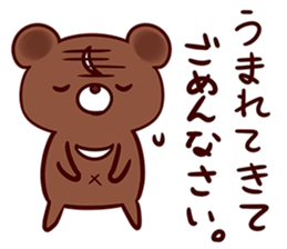 9150063