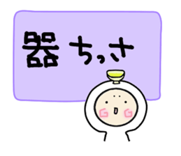 9151115