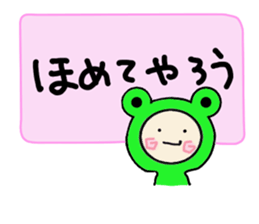 9151119