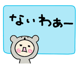 9151132