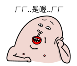 9151781