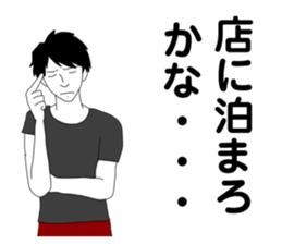 91533061