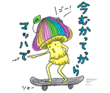 9154174