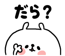 9155756