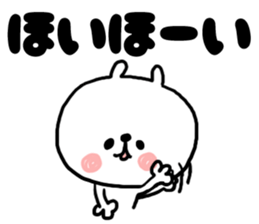 9155759