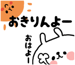 9155760