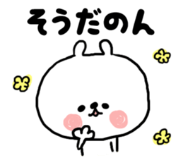 9155770