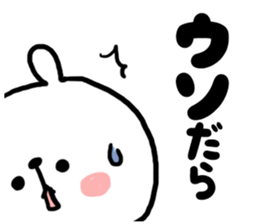 9155779