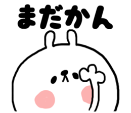 9155787