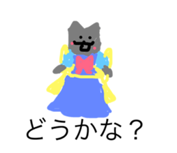91597014